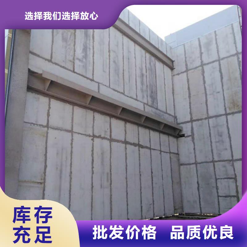 防火墙专用板视频-防火墙专用板_河南省三门峡市市场覆盖卢氏|义马|平顶山|南阳|信阳|周口|开封|鹤壁等