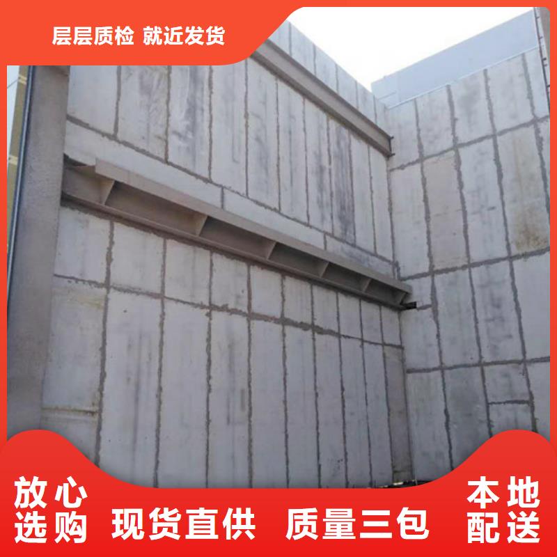 防火墙专用板视频-防火墙专用板_湖北省荆州市市场覆盖沙|公安|鄂州|咸宁|黄石|武汉|十堰|随州|宜昌等