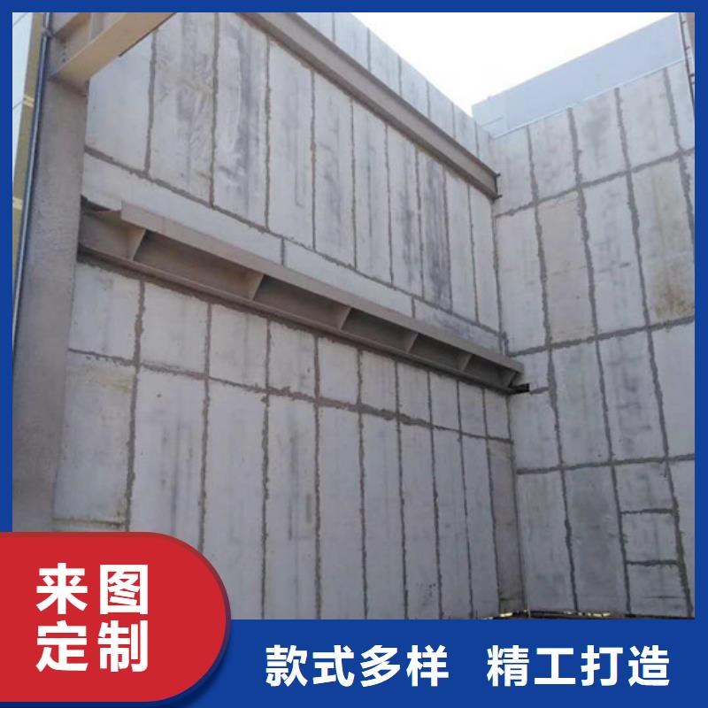 復(fù)合輕質(zhì)內(nèi)墻板公司