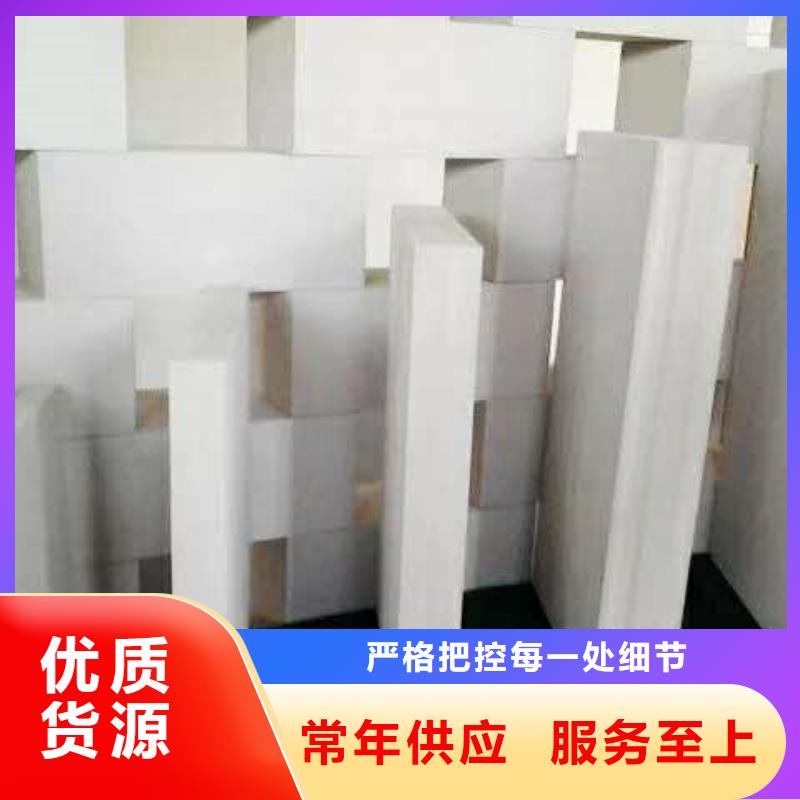 临武预制隔墙板质优价廉