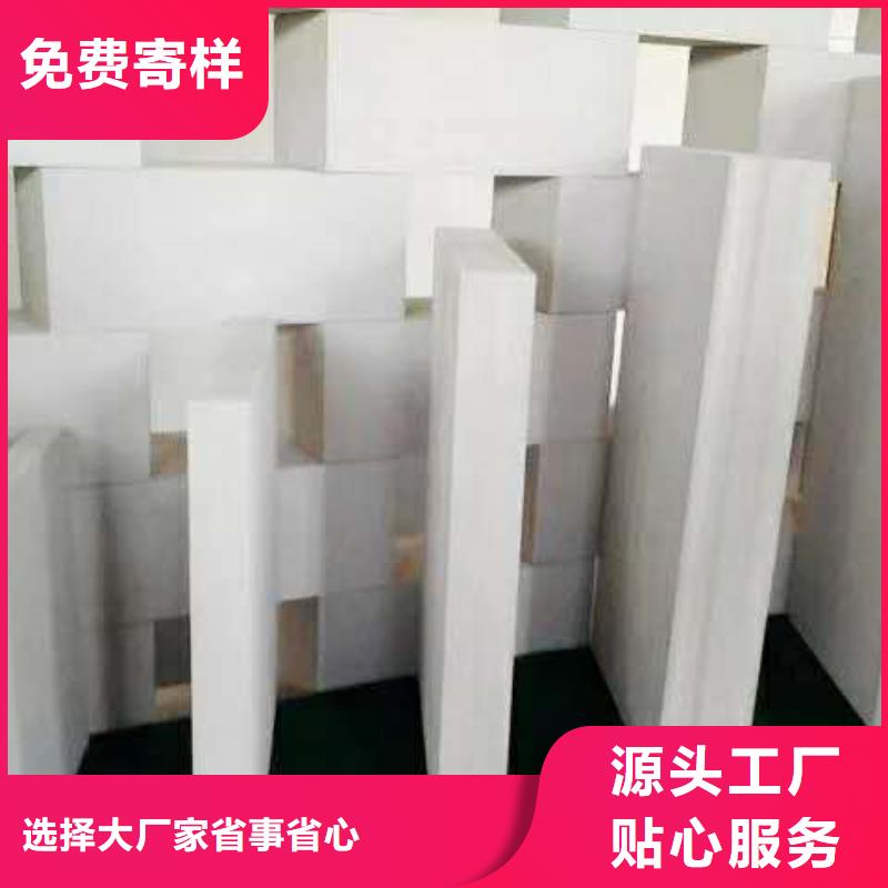 防火墙专用板视频-防火墙专用板_河南省三门峡市市场覆盖卢氏|义马|平顶山|南阳|信阳|周口|开封|鹤壁等