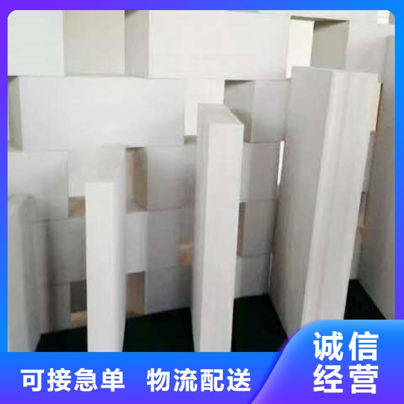汝陽ALC輕型墻板求購熱線