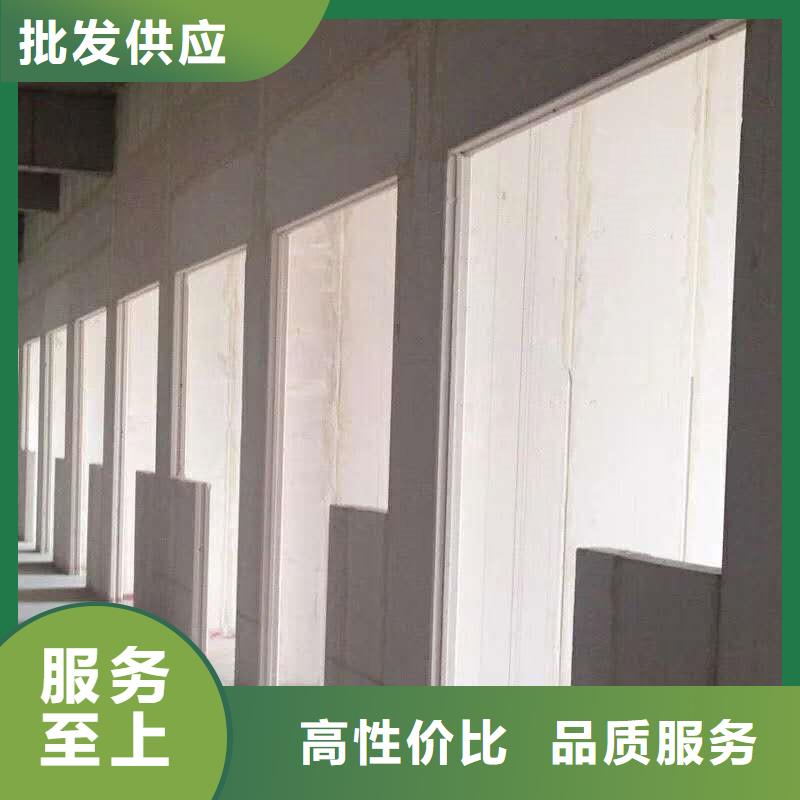 復(fù)合輕質(zhì)內(nèi)墻板公司