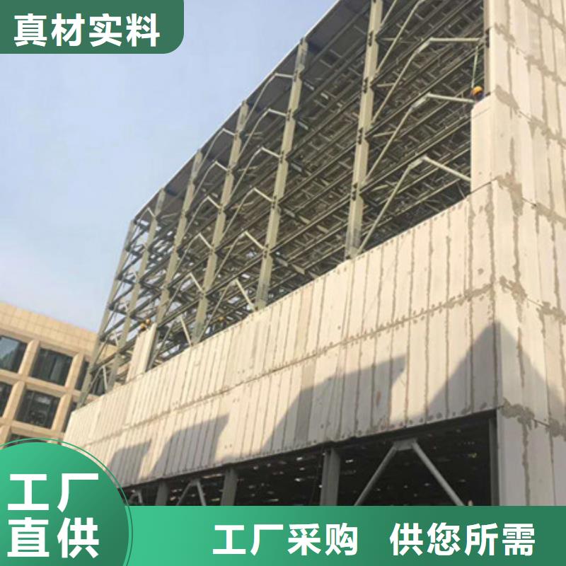 山東阻燃板聯系方式