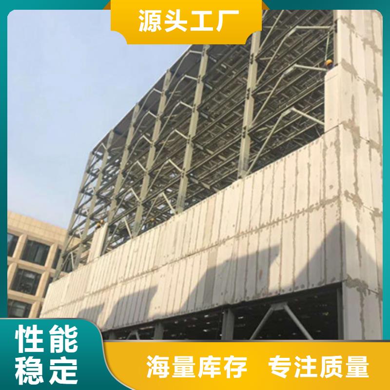 临武预制隔墙板质优价廉
