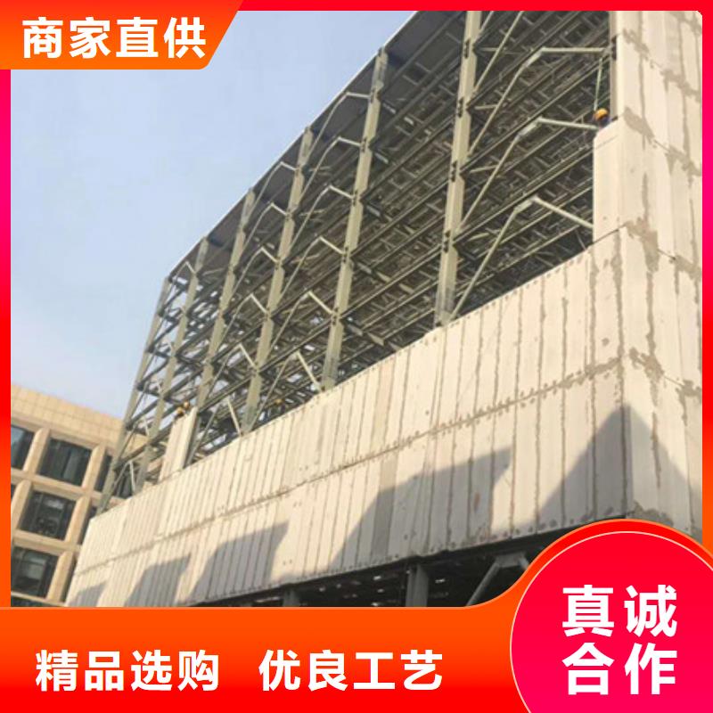 復(fù)合輕質(zhì)內(nèi)墻板公司