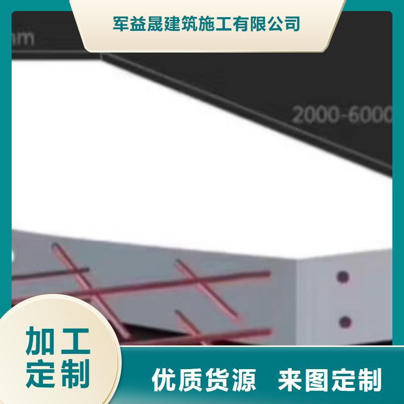 防火墙专用板视频-防火墙专用板_河南省三门峡市市场覆盖卢氏|义马|平顶山|南阳|信阳|周口|开封|鹤壁等