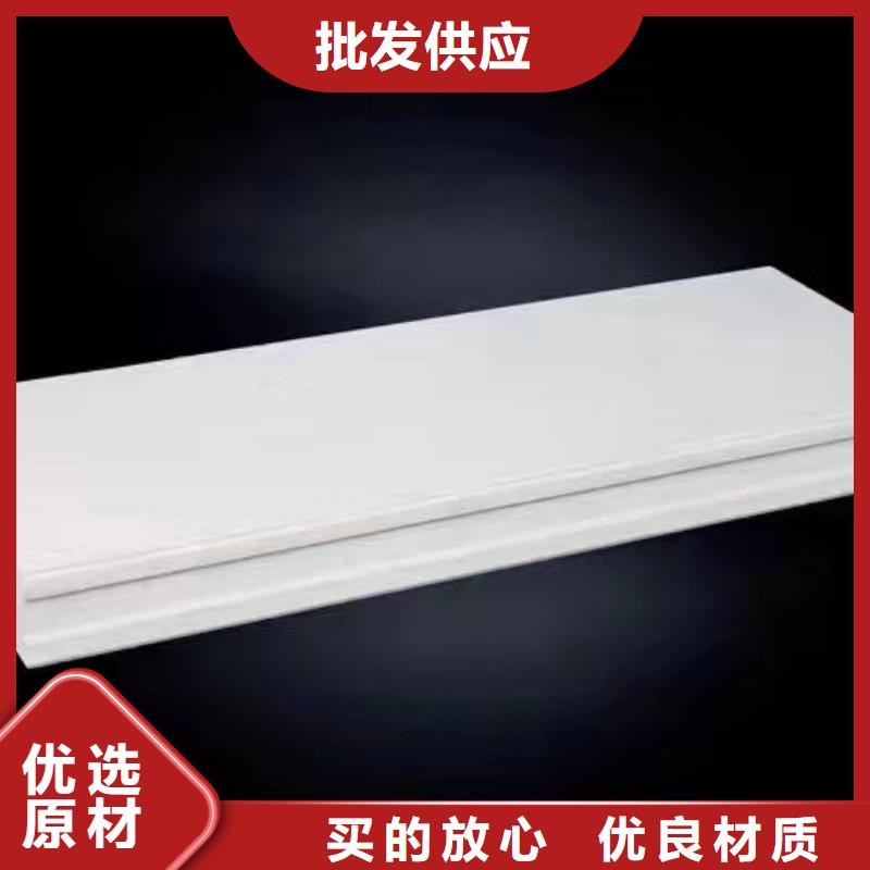 西工預制外墻板材如何安裝