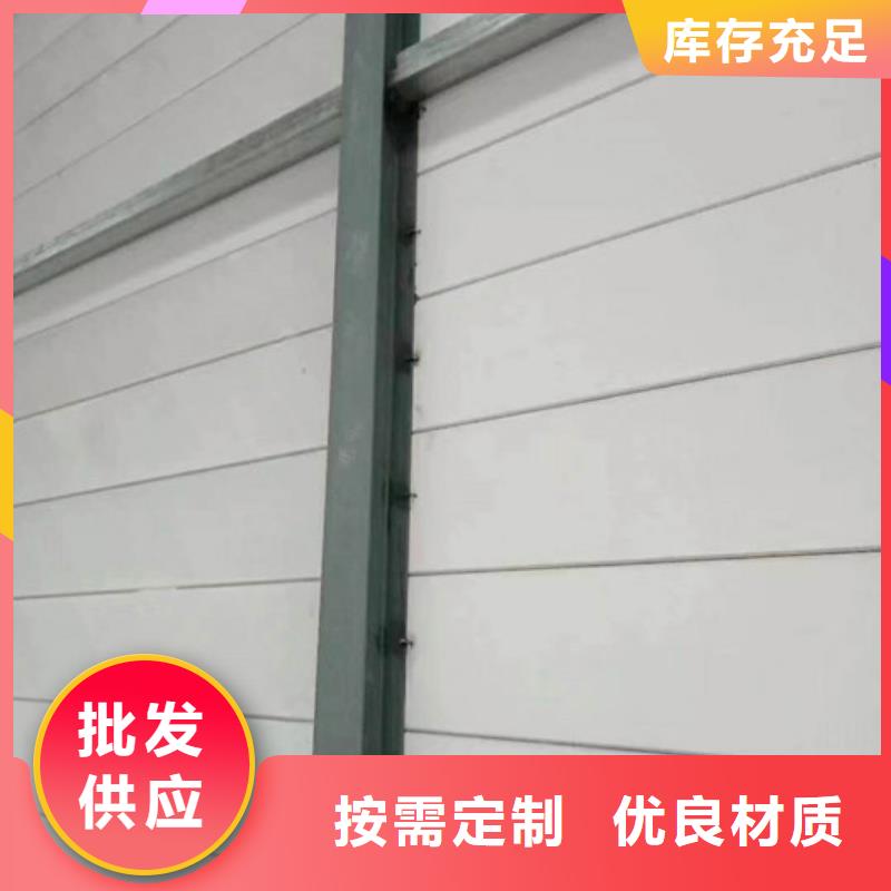 汝陽ALC輕型墻板求購熱線