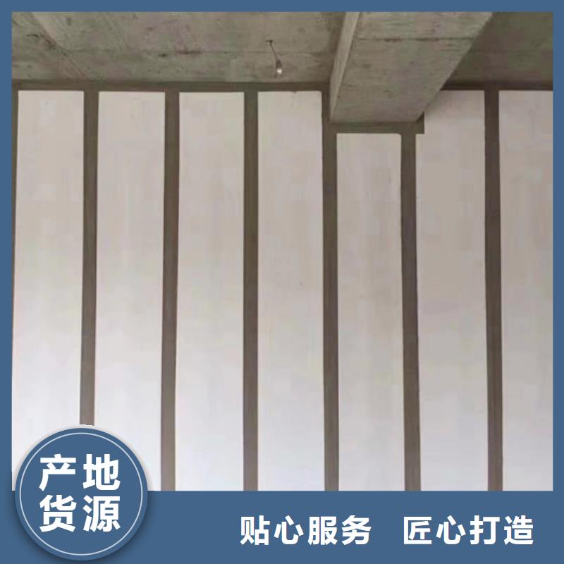西工預制外墻板材如何安裝