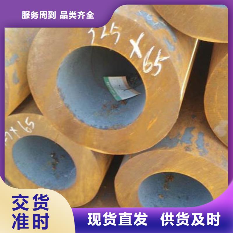 小口徑無縫鋼管可用來做什么