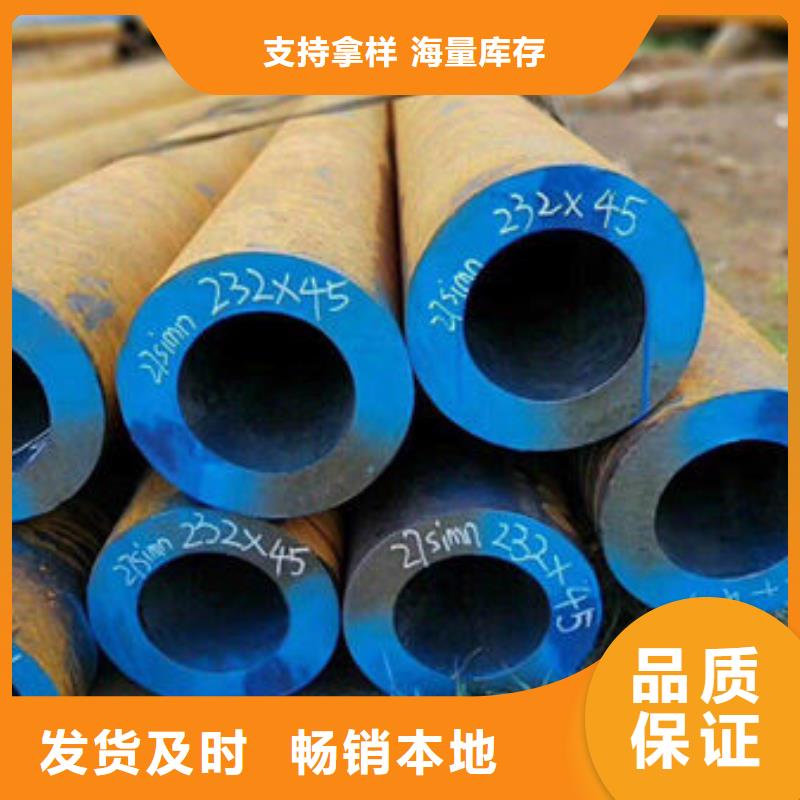 73*5合金管庫存充足