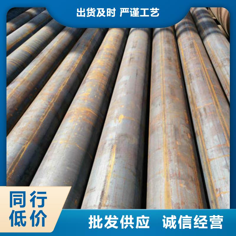 20#厚壁無縫鋼管20#無縫鋼管20號無縫管價位