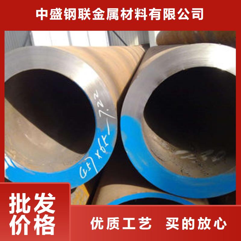 0.5mm不銹鋼板多種型號