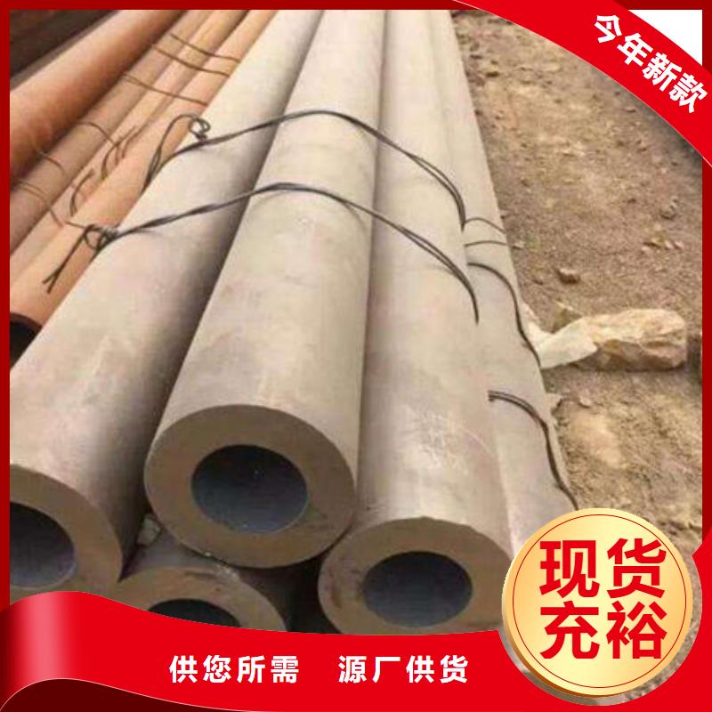 熱擴無縫鋼管新價格表
