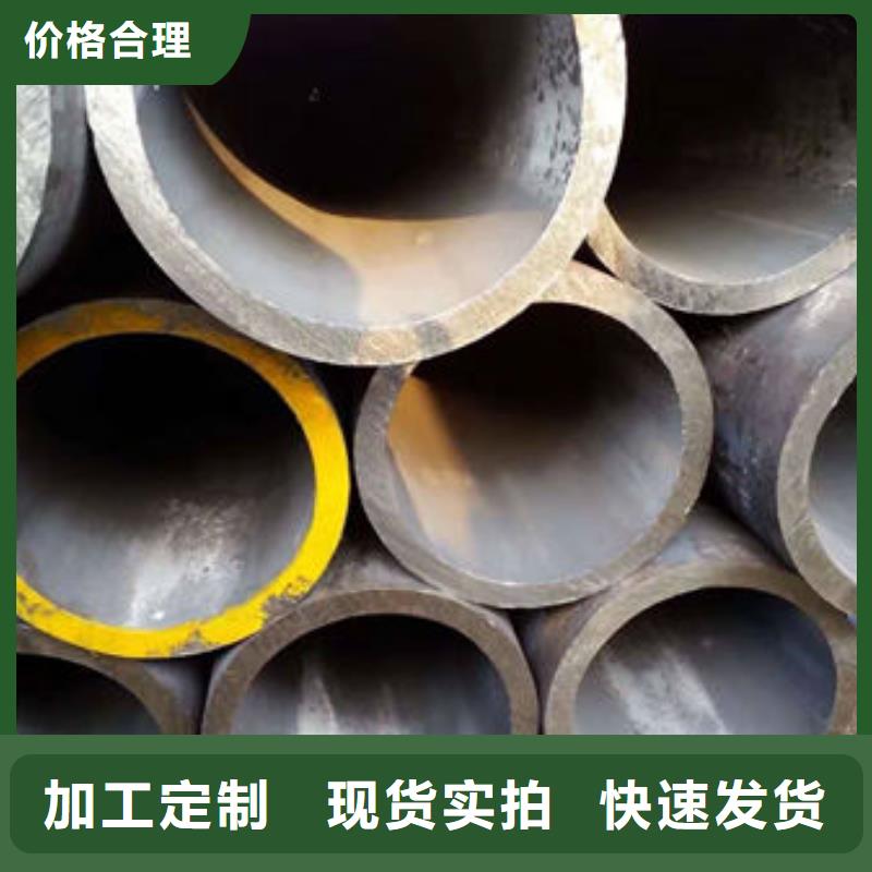 低溫管方管價格