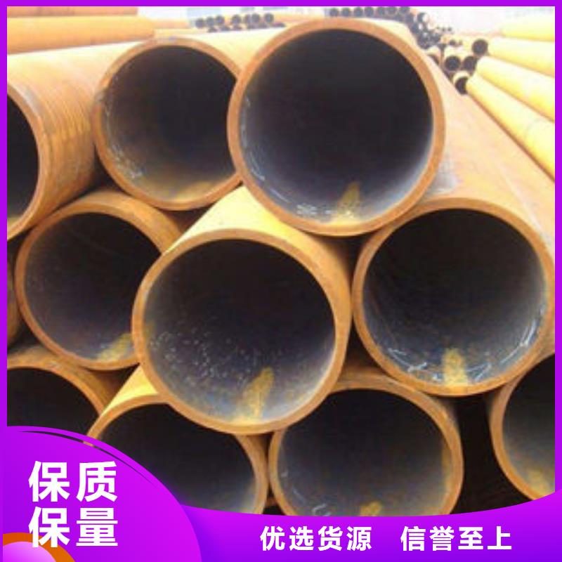L360N無(wú)縫鋼管壁厚