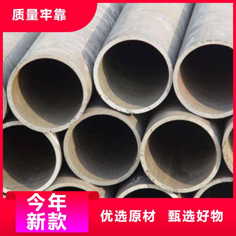 无缝钢管不锈钢无缝管重信誉厂家