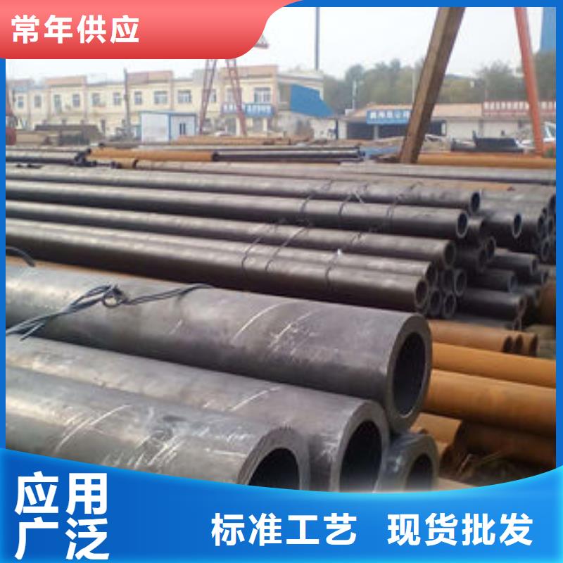 A335P91合金管理論重量
