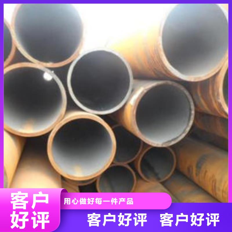 內螺紋無縫鋼管用途