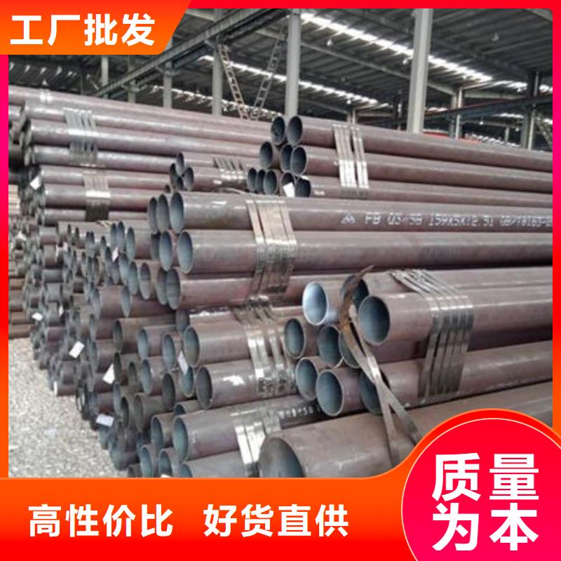 L360N無(wú)縫鋼管壁厚