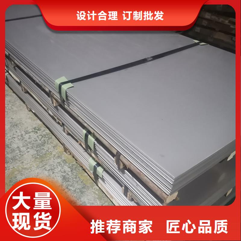 不锈钢板不锈钢管适用场景