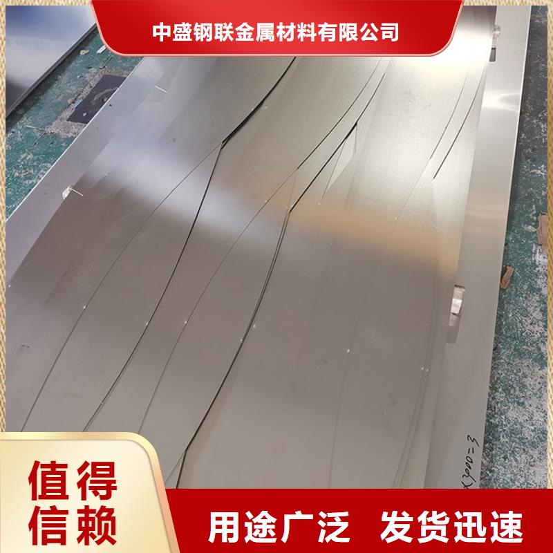 不锈钢板角钢生产安装