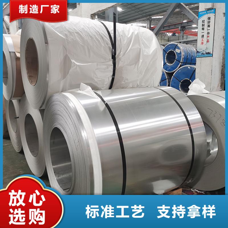 Q345復合板制造廠家