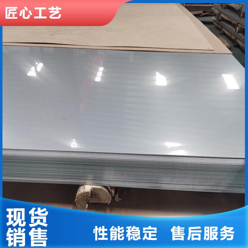 不銹鋼板低合金H型鋼款式多樣