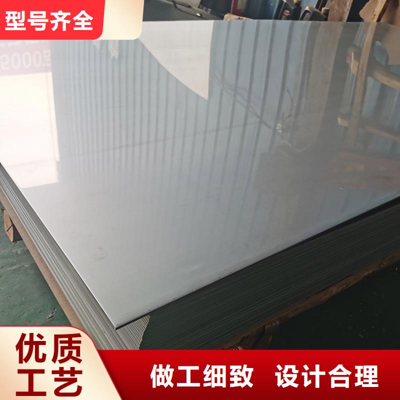 不锈钢板不锈钢装饰板专业生产设备