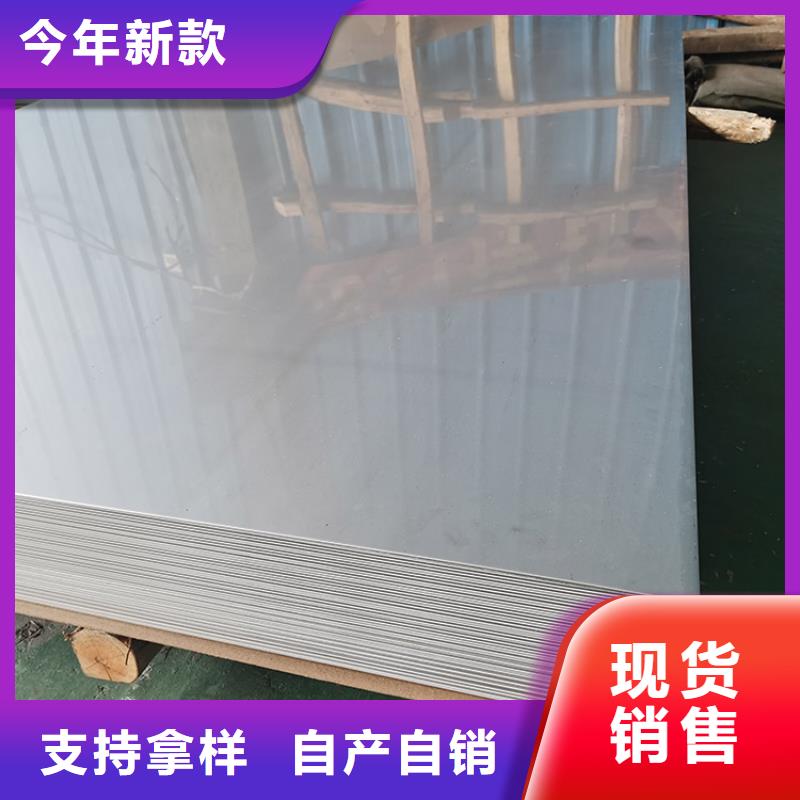 【不銹鋼板,Q345B工字鋼真材實料加工定制】
