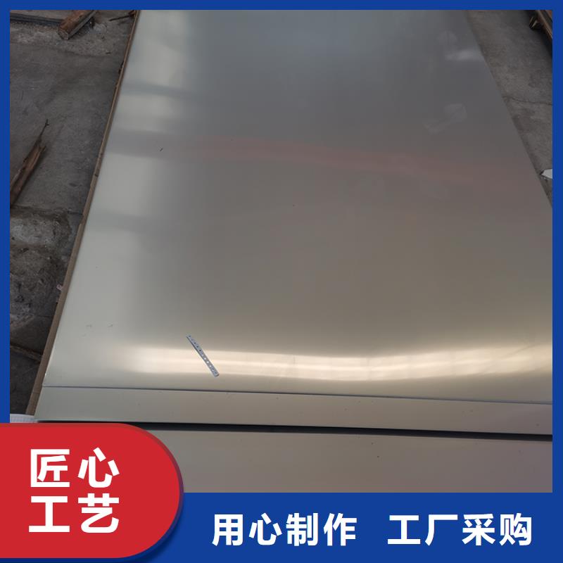 锅炉配件视频-锅炉配件-中盛钢联金属材料(青海省分公司)服务区域西宁|海南|果洛|海北|海西|黄南|海东