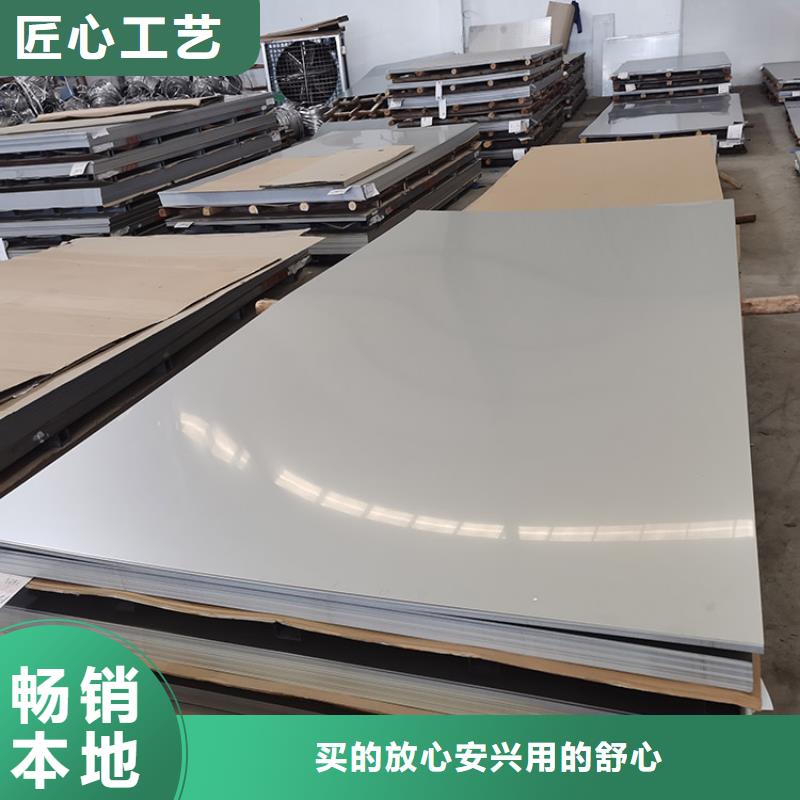 不锈钢板焊接钢管品质保证