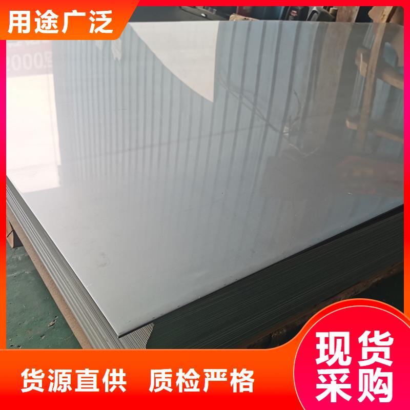 【不銹鋼板】無縫鋼管熱銷產品