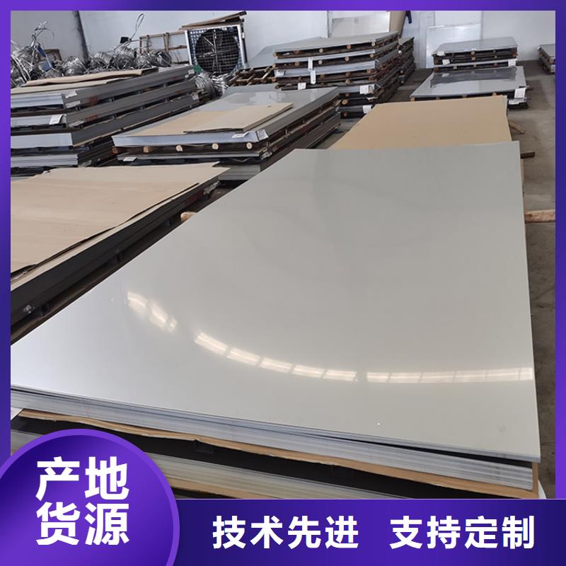 不銹鋼板螺旋鋼管工藝成熟