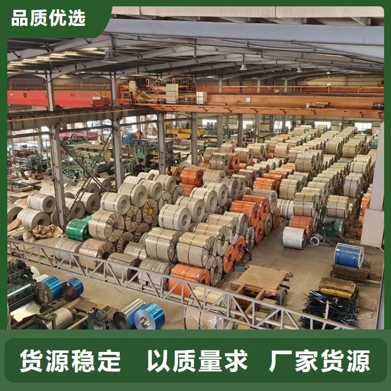 不锈钢板不锈钢管适用场景