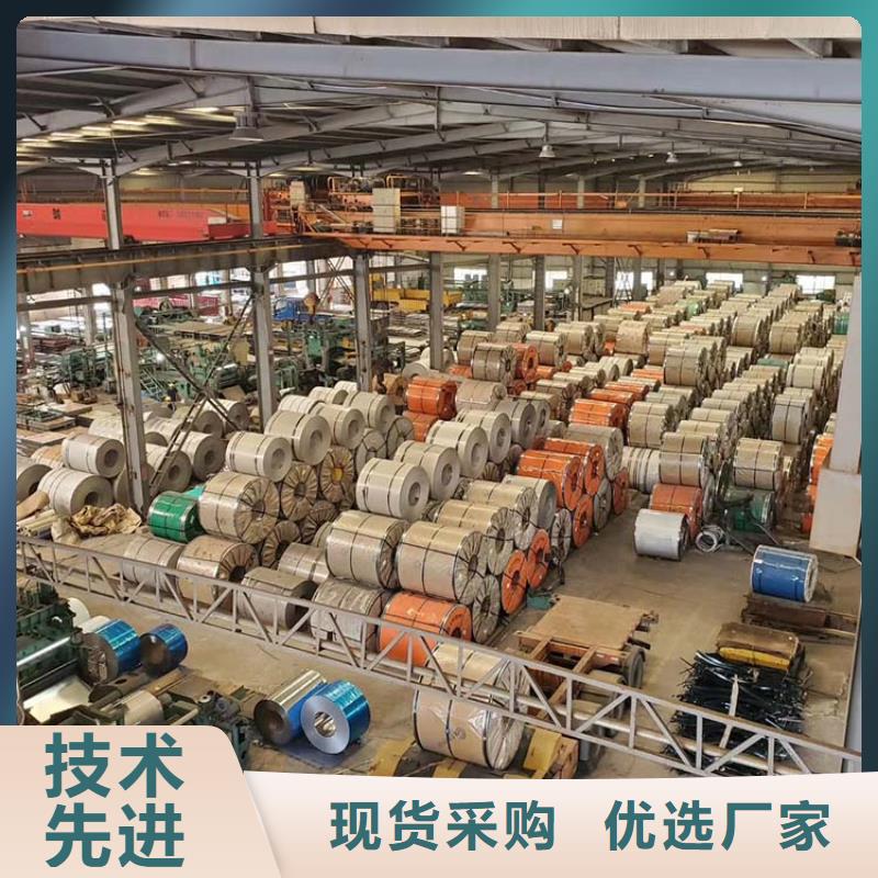 不锈钢板镀锌无缝管从源头保证品质