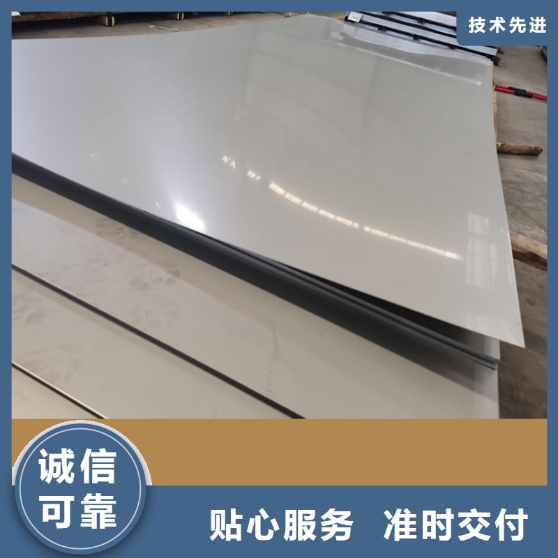 不锈钢板螺旋钢管一对一为您服务