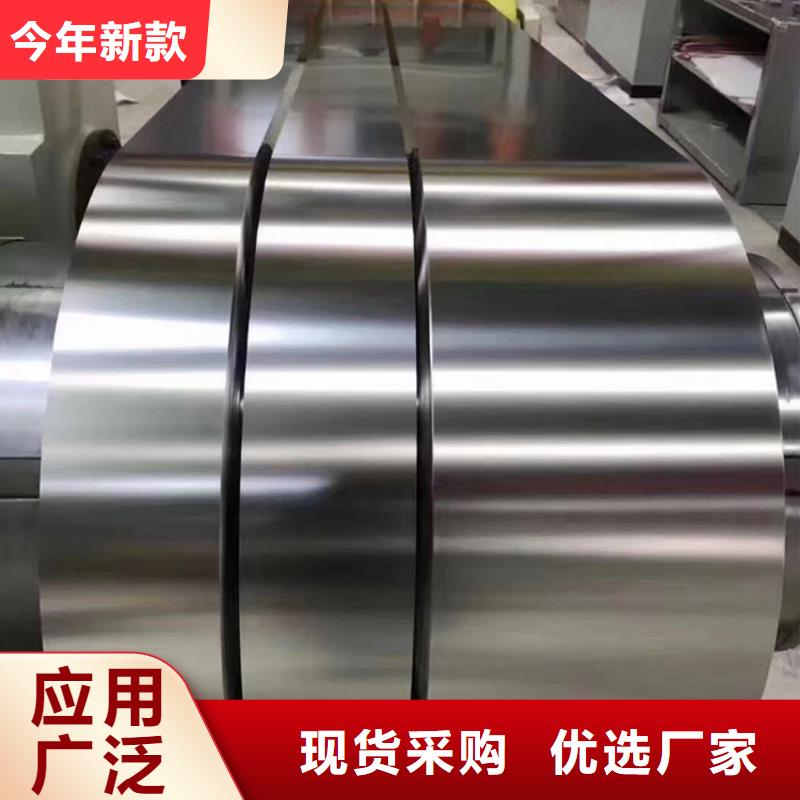 不锈钢板大口径无缝钢管出厂价