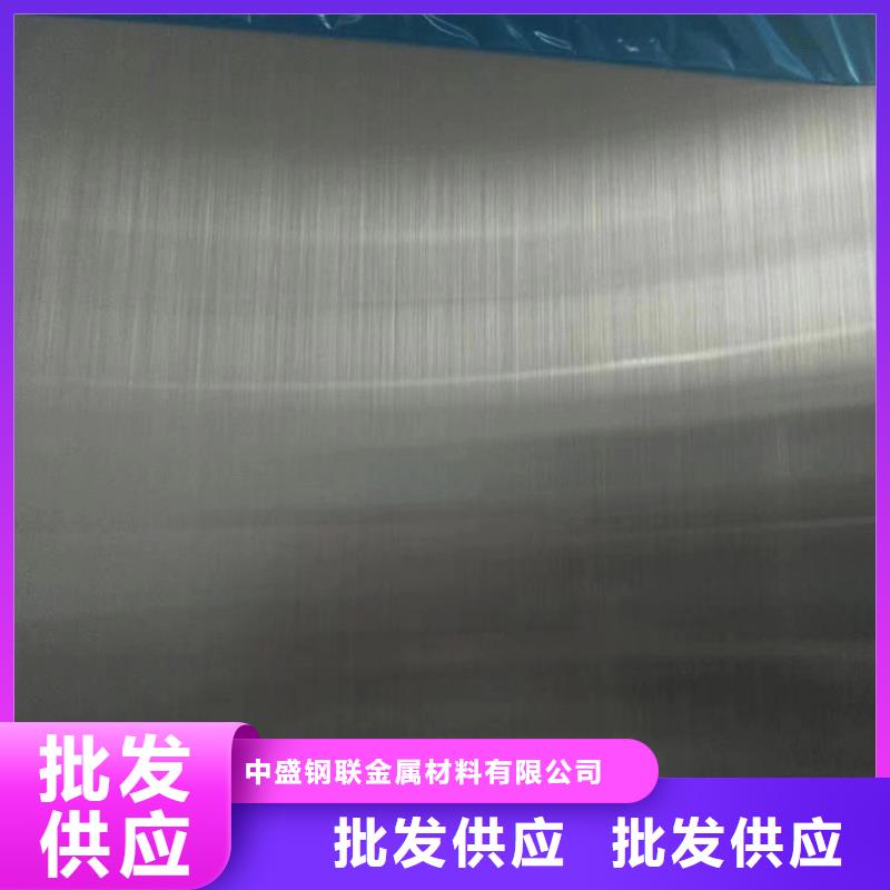 不锈钢板_镀锌钢管品质服务诚信为本