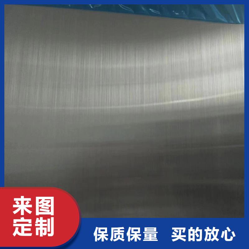 不銹鋼板貨源