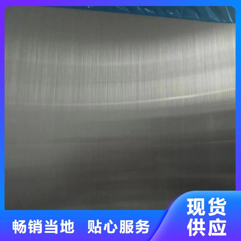 不锈钢板无缝钢管支持定制