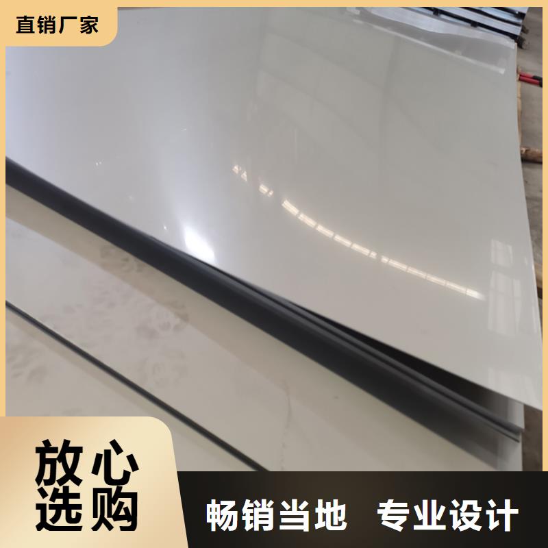 不锈钢板国标工字钢精选货源
