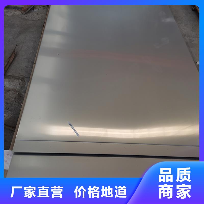 復合板價格優質廠家