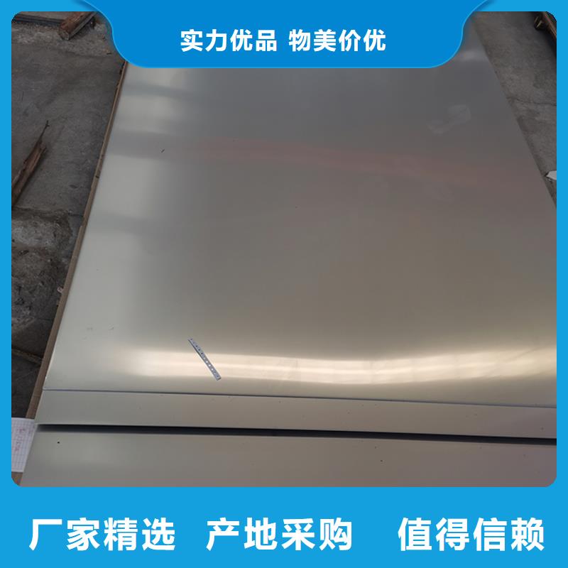 不銹鋼板厚壁無縫鋼管海量現(xiàn)貨直銷