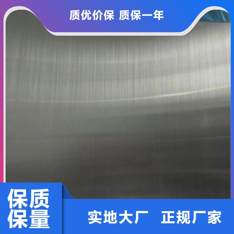 锅炉配件视频-锅炉配件|铁岭市|昌图|银州|抚顺|葫芦岛|大连|丹东