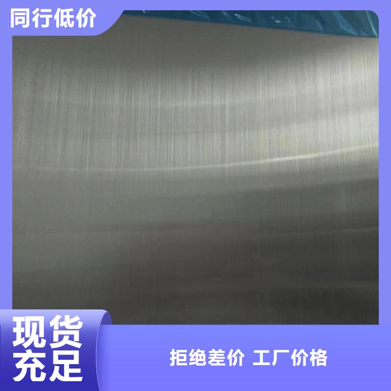 不锈钢板_Q345B角钢出货快