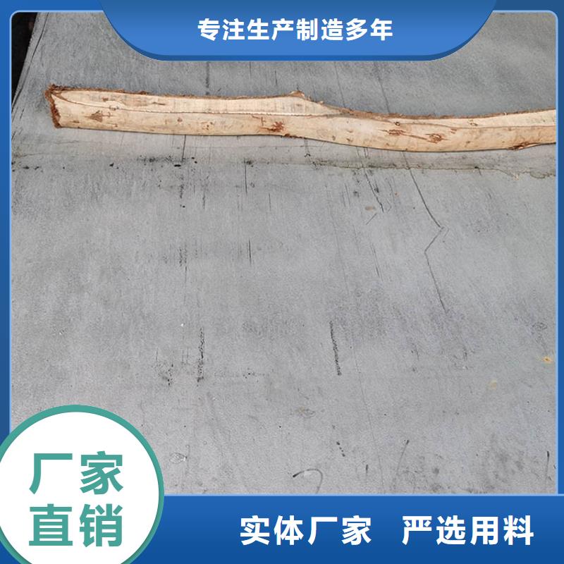 304不銹鋼板廠商