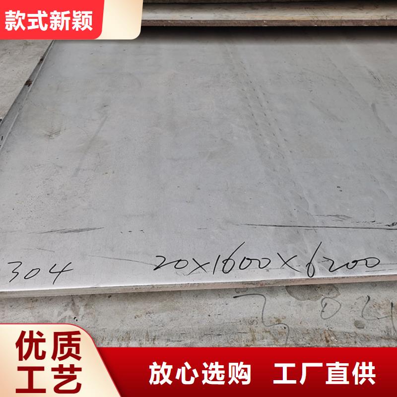 不锈钢板,不锈钢管多行业适用