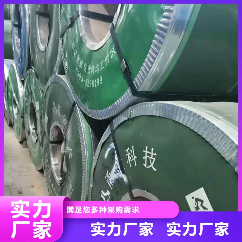不銹鋼板不銹鋼裝飾管細節之處更加用心